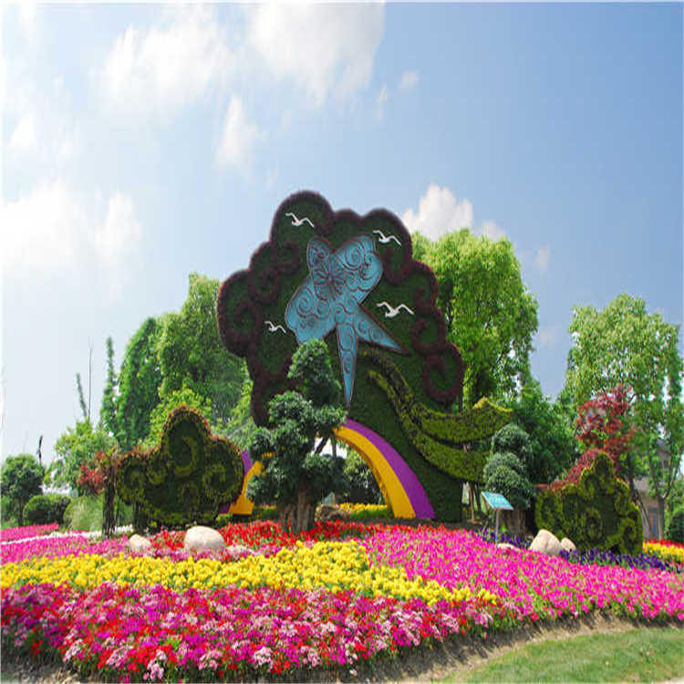 景點(dian)擺蘤(hua) 13