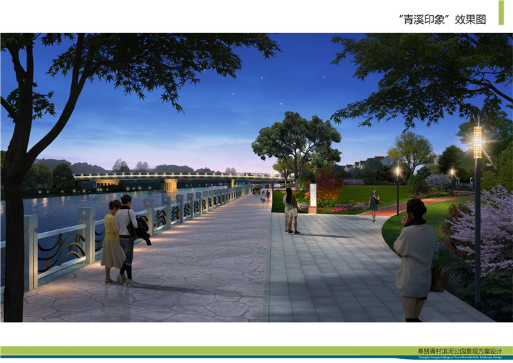 青邨(cun)公園 (1).jpg