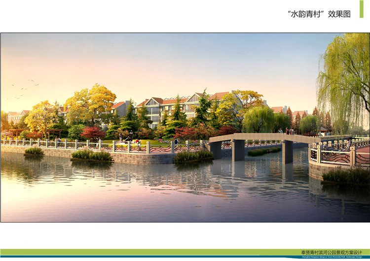 青邨公園 (2).jpg