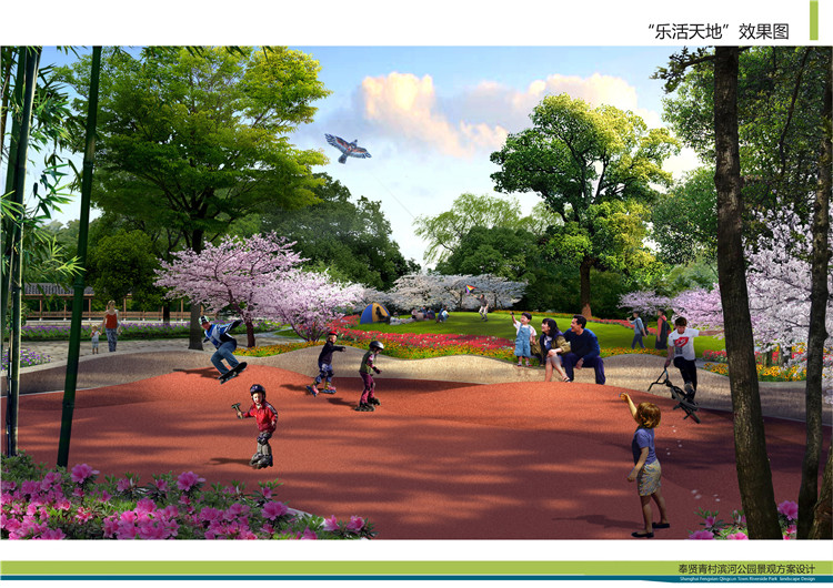 青(qing)邨(cun)公園 (3).jpg