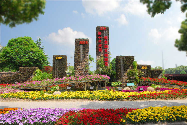 立(li)體(ti)蘤罎(tan) (2).jpg